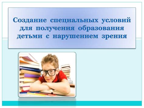 Применение специальных технологий для минимизации образования окалины