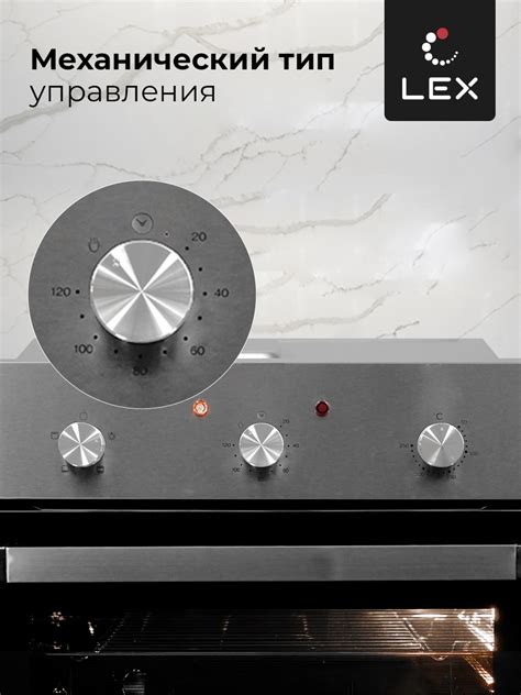 Применение стали Lex EDM 041 IX