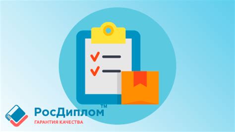 Примените эффективные коды: дополнительные шаги к защите