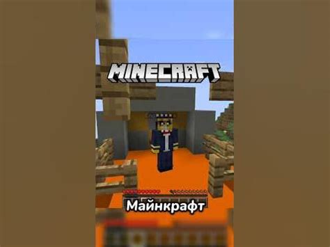 Примеры использования желтого цвета в Minecraft