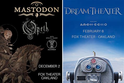 Примеры творчества Dream Theater, Tool, Opeth и других