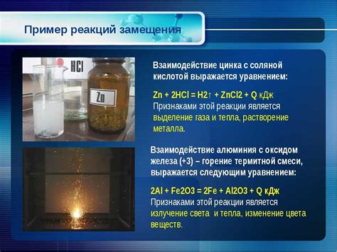 Пример плана информационной статьи: Как очистить латунь на люстре и вернуть ей блеск