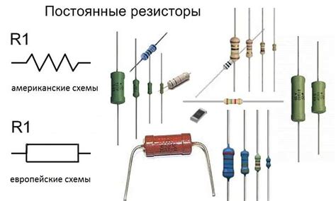 Принцип работы МТИ в электрических цепях