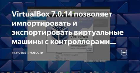 Приобрести виртуальные коробки хранения