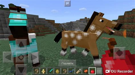 Приручение альпаки в игре Minecraft