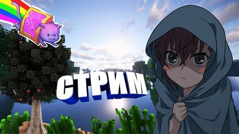 Присоединяйся к Minecraft-сообществу и общайся с единомышленниками