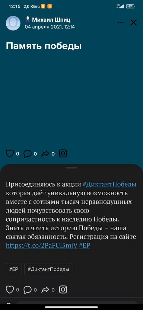 Присоединяйтесь к сотням игроков и создавайте свою уникальную историю