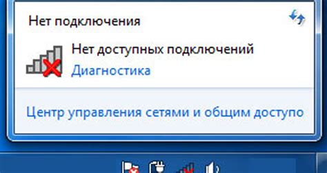 Причины, по которым ноутбук не распознает данные с телефона