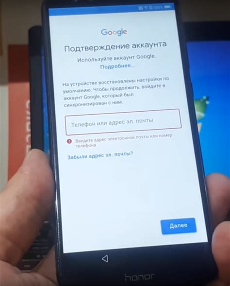 Причины для жесткого сброса на телефоне Honor