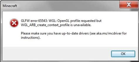 Причины и симптомы ошибки opengl 65543