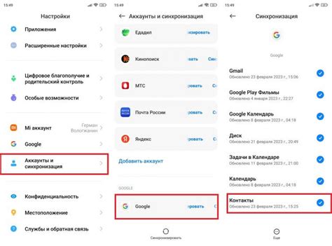 Причины и способы исправления проблемы с телефоном Xiaomi