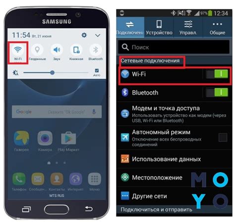 Причины нагревания и автоматического выключения телефона Samsung