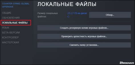 Причины невозможности подключения к серверам в Майнкрафте и возможные решения