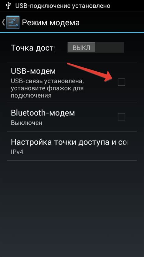 Причины нераспознавания телефона через USB телевизором