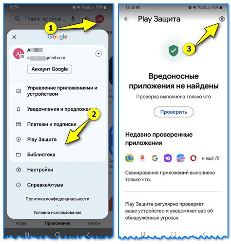 Причины отсутствия Google Play на телефонах Honor