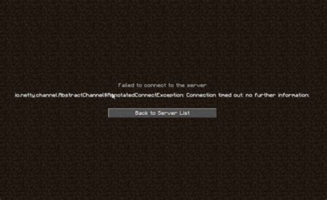 Причины ошибки "java net connectexception" при попытке подключиться к серверу Minecraft