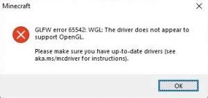 Причины ошибки glfw error 65542 wgl и как их исправить