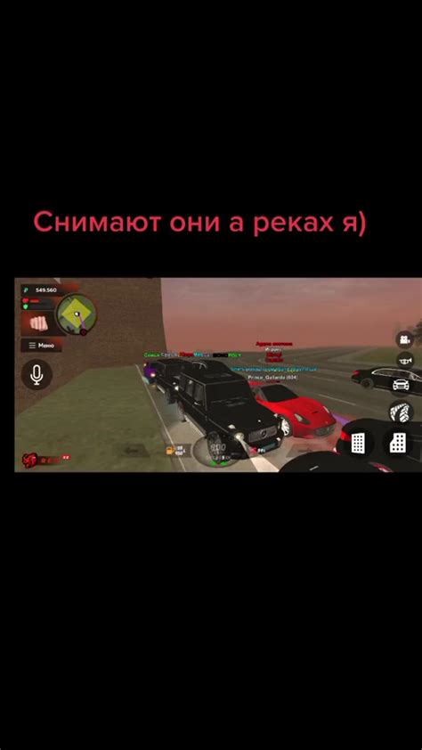 Причины сбоев на сервере