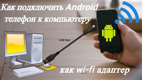 Проблема подключения телефона Meizu к Wi-Fi