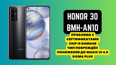 Проблема самозвонов на Honor: в чем причина?