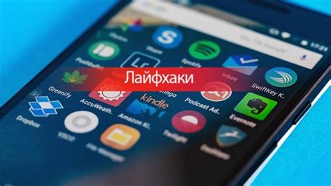 Проблема с пауэр банком: почему он разряжает телефон