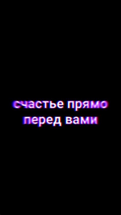 Проблема с печальной заставкой на телефон