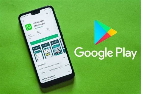 Проблема с Google Play на телефоне Honor: поиск решения