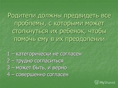 Проблемы, с которыми может помочь абонентский отдел Нэск Абинск