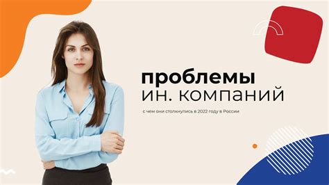 Проблемы, с которыми сталкиваются декларанты алкотелефонов