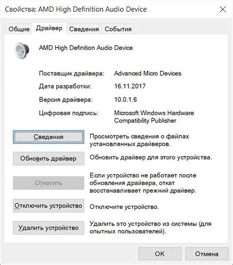 Проблемы переустановки Windows на новом компьютере