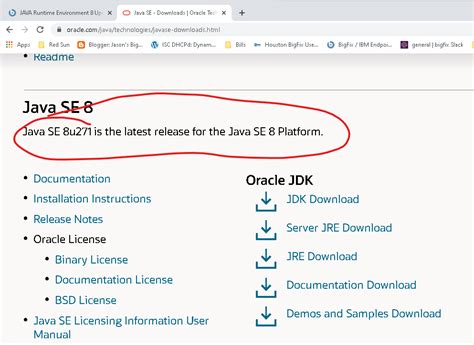 Проблемы с Java Runtime Environment