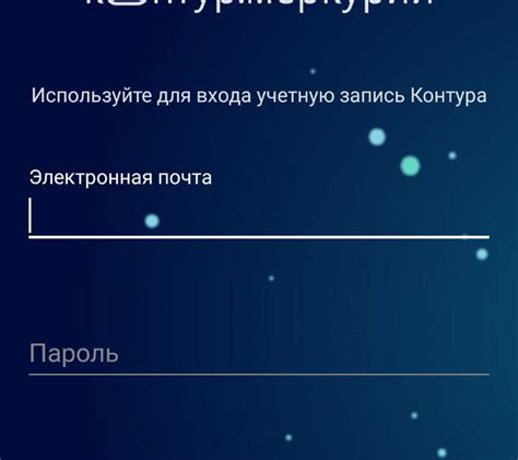 Проблемы с wifi модулем на смартфоне