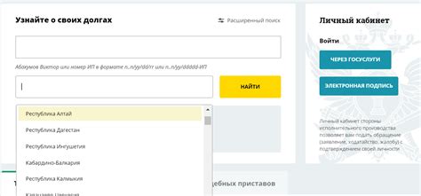 Проверить информацию о версии на официальном сайте