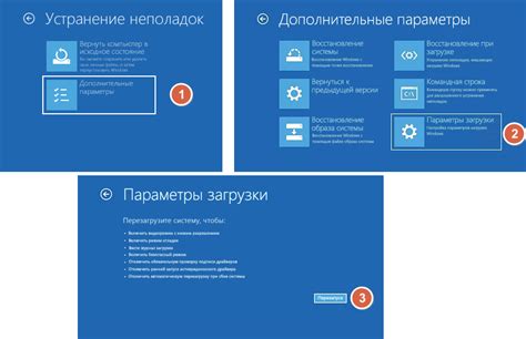 Проверка драйверов и обновление операционной системы