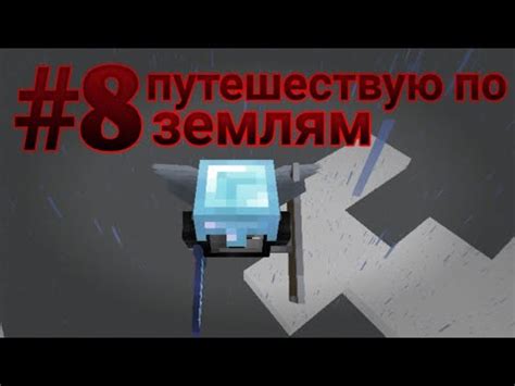 Проверка и улучшение эффективности авто фермы