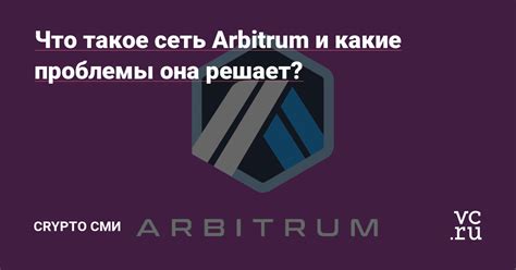 Проверка на бота: какие проблемы она решает