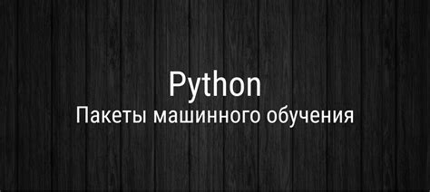 Проверьте и улучшите свои навыки решения задач по мере необходимости