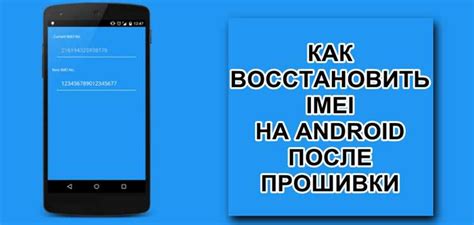 Проверьте наличие достаточного пространства на устройстве