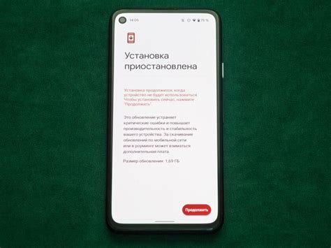 Проверьте наличие обновлений для вашего телефона