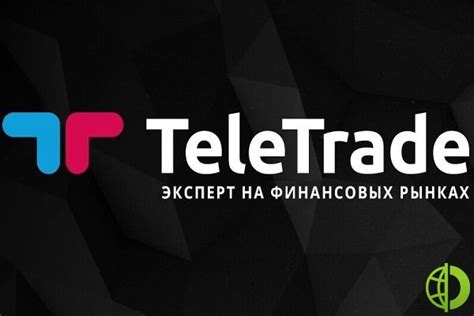 Проверьте наличие технических работ на сервере Госуслуг