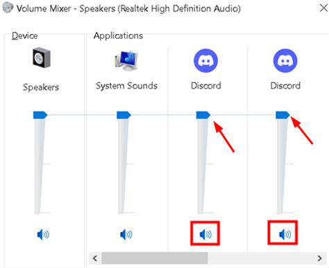 Проверьте настройки громкости на телефоне и в приложении Discord