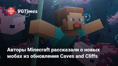 Проверьте свои знания о мобах из игры Minecraft