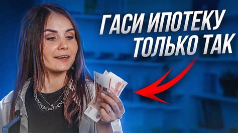 Проверьте статус вашего пособия по контактному телефону