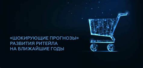 Прогнозы на ближайшие 5 лет: ожидаемые тенденции в ценах на металлы