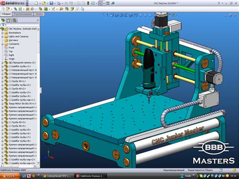 Программное обеспечение SolidWorks