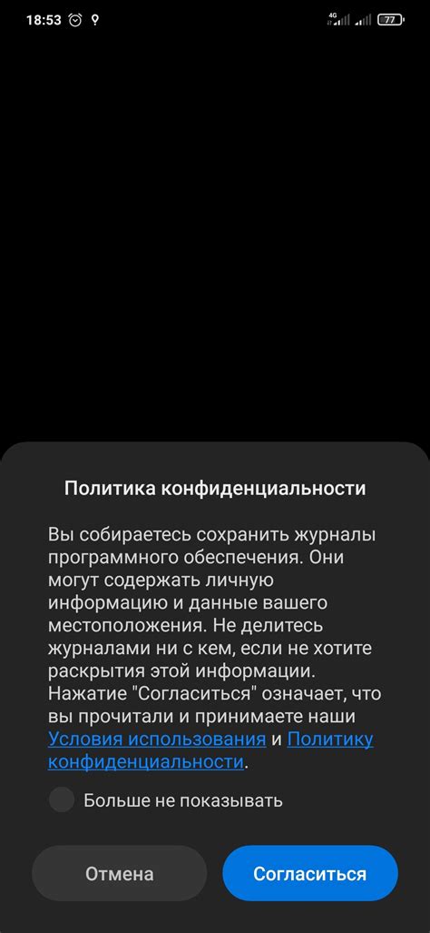 Программные ошибки в прошивке Xiaomi