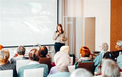 Продление поколения жителей