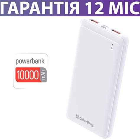 Продолжительность работы пауэр банка на 10000 mah