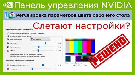 Продолжительность сохранения яркости цвета