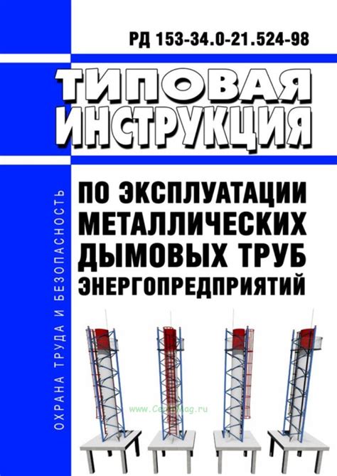 Продолжительность эксплуатации металлических порогов: